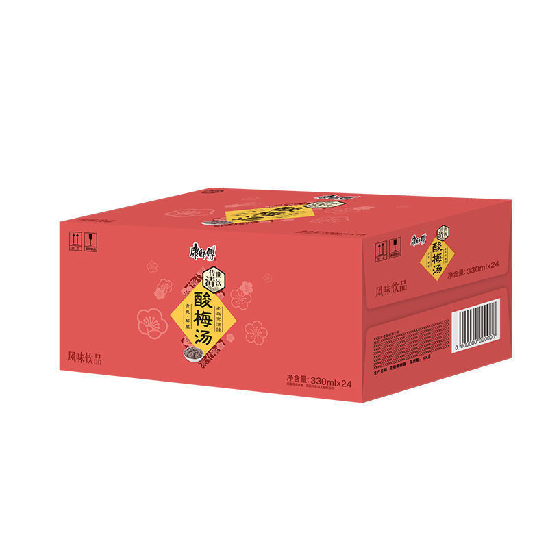 康师傅传世清饮酸梅汤酸梅汁330ml*12瓶整箱清爽包邮