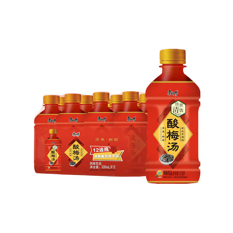 康师傅传世清饮酸梅汤酸梅汁330ml*12瓶整箱清爽包邮