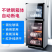 【包邮-家用消毒柜】热销小型家用厨房不绣钢消毒柜