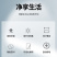 【包邮-家用消毒柜】热销小型家用厨房不绣钢消毒柜