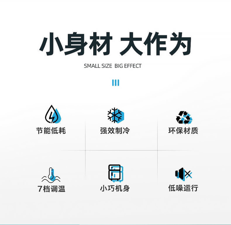 【包邮-夏新冰箱】家用双门小型二人迷你冷冻小冰箱