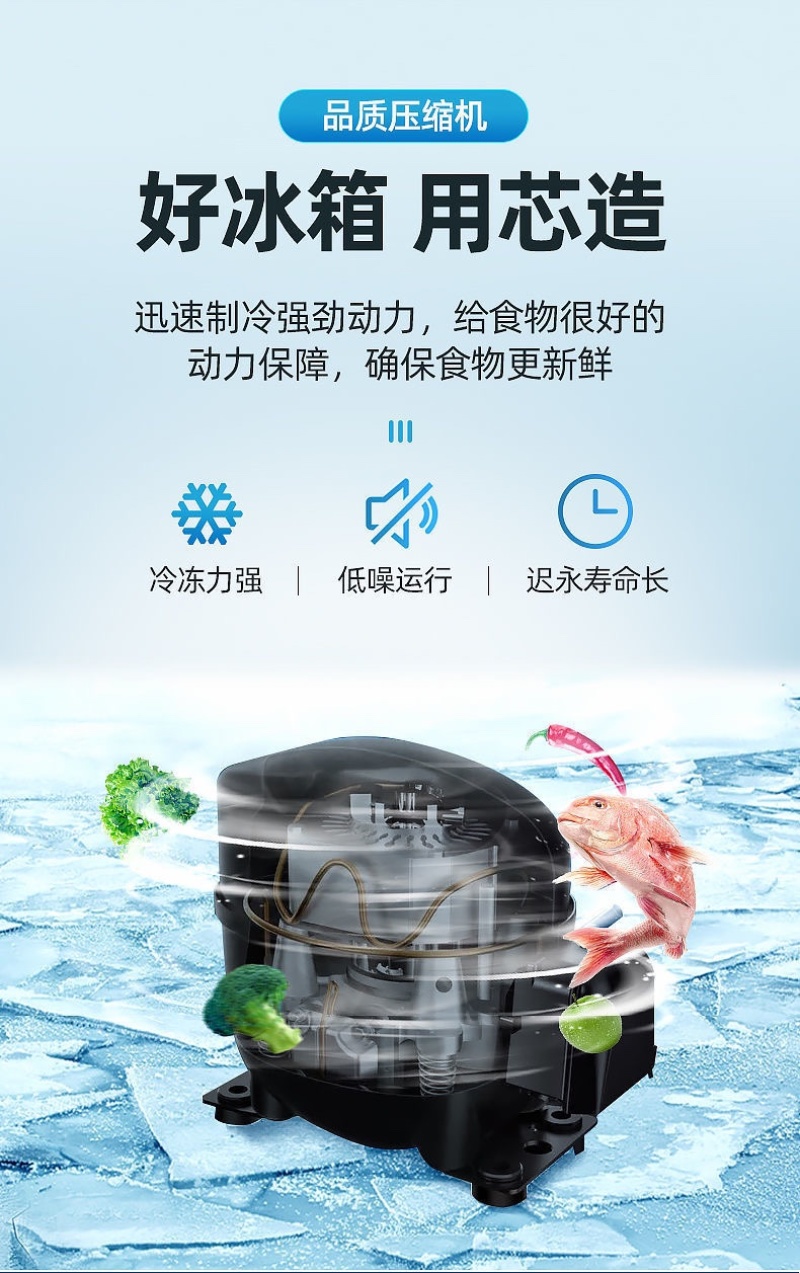 【包邮-夏新冰箱】家用双门小型二人迷你冷冻小冰箱