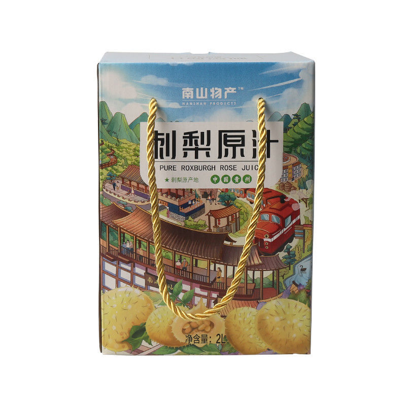 刺梨原液原汁贵州特产南山物产2L4斤礼盒新鲜刺梨汁维c之