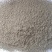 草木灰秸秆肥有机肥化肥厂专用料种植养殖户的好帮手