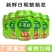 苹果醋果味饮品饮料整箱批发特价水网红零食饮料小瓶装果醋