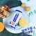 高钙核桃乳240ml*16罐整箱植物蛋白饮品核桃露花生奶