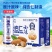 杏仁露承德杏仁露口味植物蛋白饮料240ml*20罐