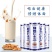 杏仁露承德杏仁露口味植物蛋白饮料240ml*20罐
