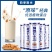 杏仁露承德杏仁露口味植物蛋白饮料240ml*20罐