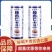 杏仁露承德杏仁露口味植物蛋白饮料240ml*20罐