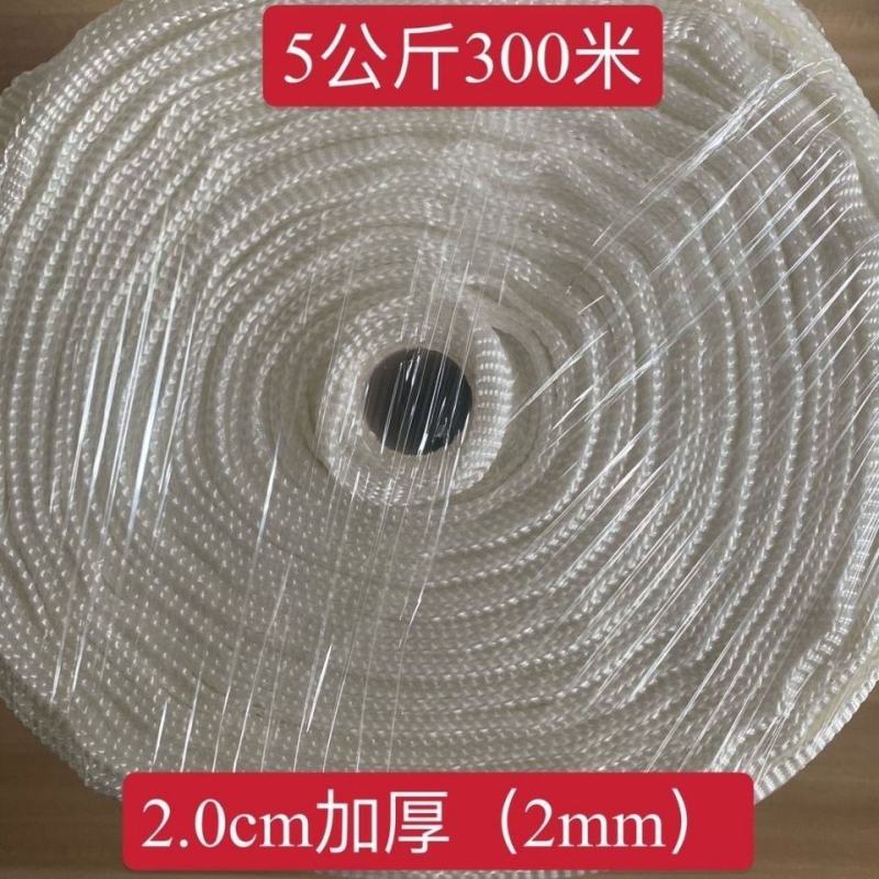 （批发）抗老化大棚压膜带压膜线压膜防风绳压膜槽保用十年