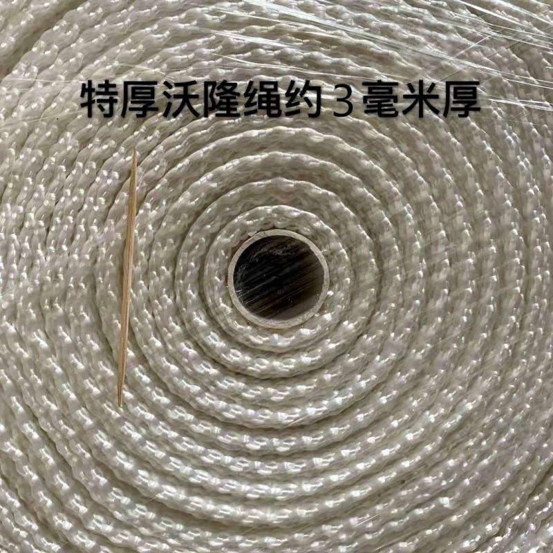 （批发）抗老化大棚压膜带压膜线压膜防风绳压膜槽保用十年