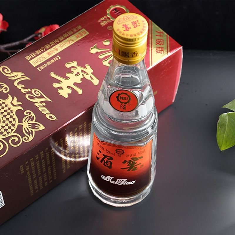 浓香型白酒湄窖升级版52度礼盒纯粮白酒500ml*2