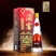 浓香型白酒湄窖升级版52度礼盒纯粮白酒500ml*2