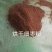 烘干枣粉，粗枣粉，养殖场专用枣粉，量大价优