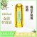 稻中仙竹筒酒45度清香型白酒600ml原生态竹筒酒杨梅酒