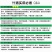 整箱6瓶竹筒酒鲜竹子酒青竹酒白酒批发酒水粮食正宗酒类包邮