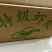 虾皮，低盐虾皮，电商平台，商超，批发市场专供。