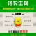 乌金素黄腐酸钾,粉剂水溶性好,无残留,保水保肥