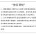 【倒挂金钟】灯笼花大苗盆栽带花苞发货四季开花【倒挂金钟】