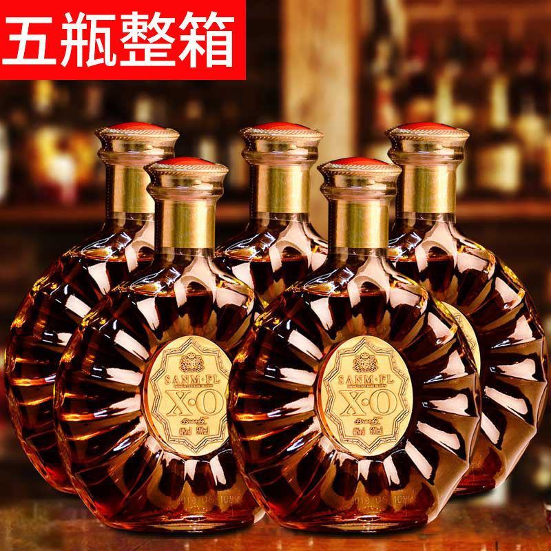 洋酒XO白兰地威士忌多规格烈酒多省包邮免运费
