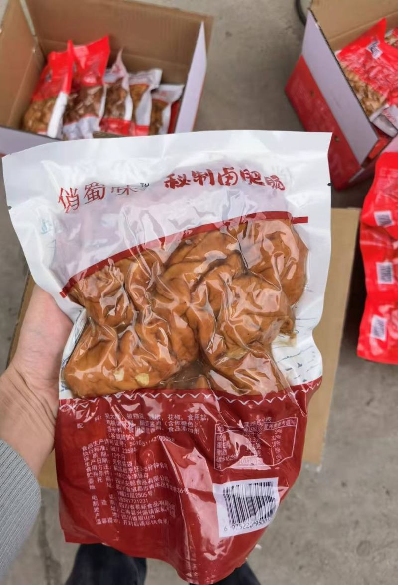 全熟卤肥肠