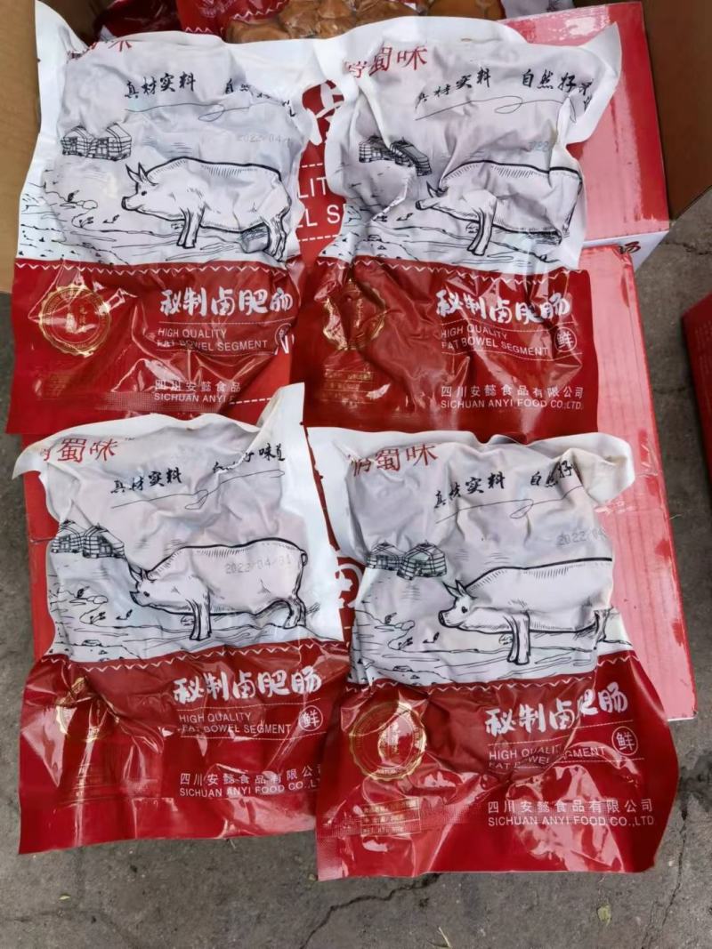 全熟卤肥肠