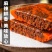 重庆火锅底料老火锅底料麻辣烫水煮鱼青花椒鱼调料