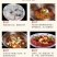 88红鱼调料水煮鱼香水鱼青花椒麻辣鱼厂家批发