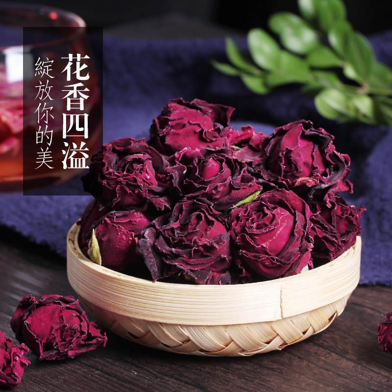 墨红玫瑰花茶王冠玫瑰新货食用玫瑰精挑细选一件代发