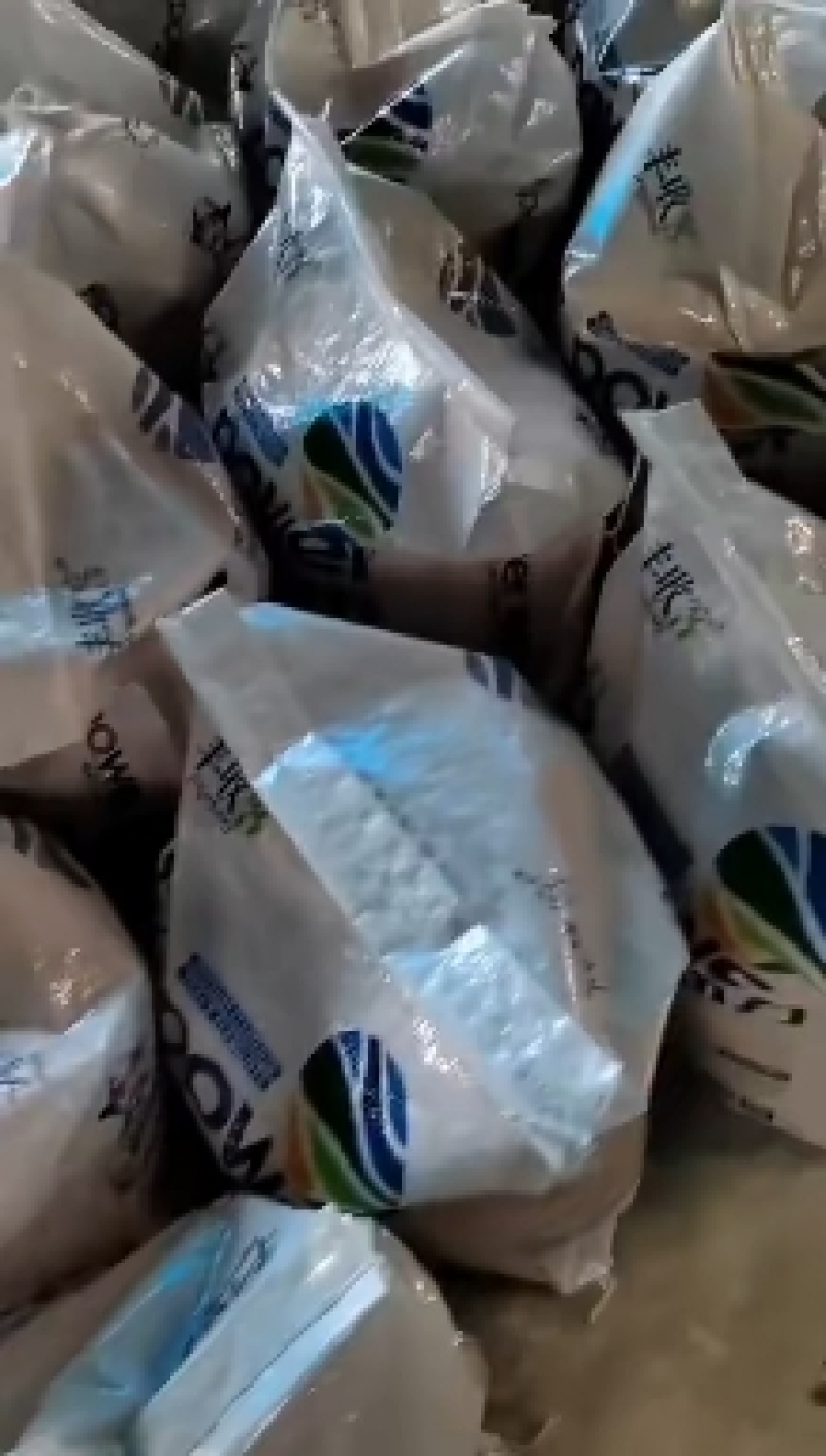 中微动力肥微量元素抗寒抗逆，增强光合作用