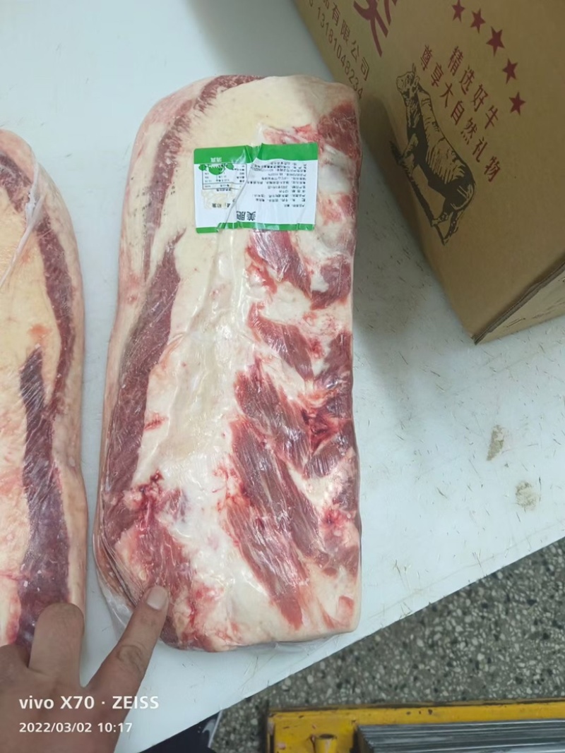 美式肥牛质量保证证件手续齐全欢迎新老客户联系