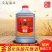 绍兴手工冬酿黄酒2.5L八年陈花雕酒5斤桶装自饮炒