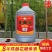 绍兴手工冬酿黄酒2.5L八年陈花雕酒5斤桶装自饮炒