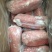 【牛肉】国产小黄瓜条厂家直供品质保证可视频看货
