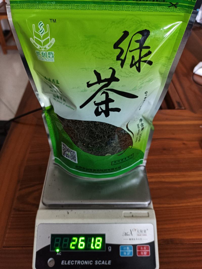 保康绿茶