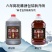 【厂家直】绍兴黄酒花雕酒六年陈手工酿料酒黄酒包邮