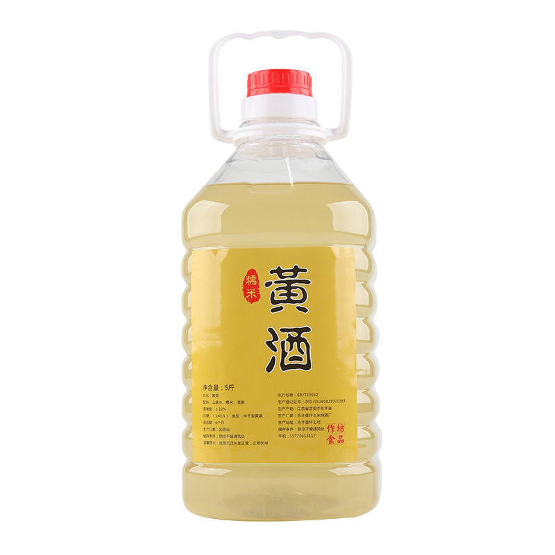 黄酒糯米酒五斤农家自酿糯米酒月子米酒甜酒酿客家水酒冬酒