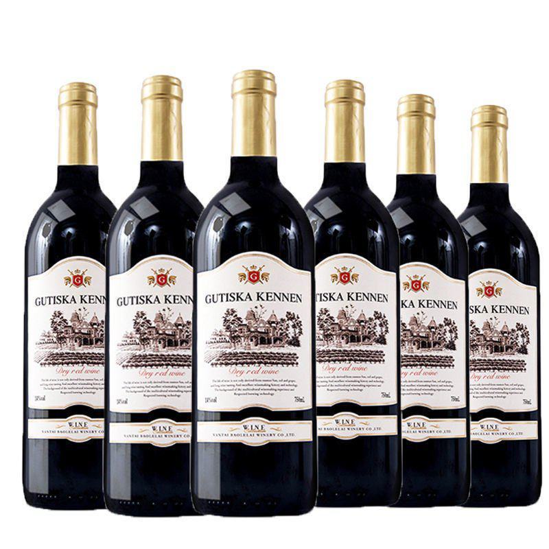 法国进口红酒整箱赤霞珠干红甜葡萄酒750ml*6瓶*12