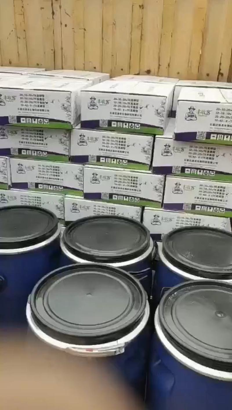 大量元素高氮肥32-10-10+TE全水溶无残留