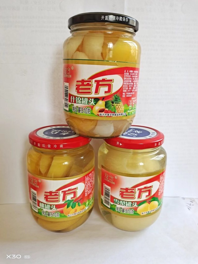 3连包黄桃，什锦，梨，苹果，葡萄，水果罐头。