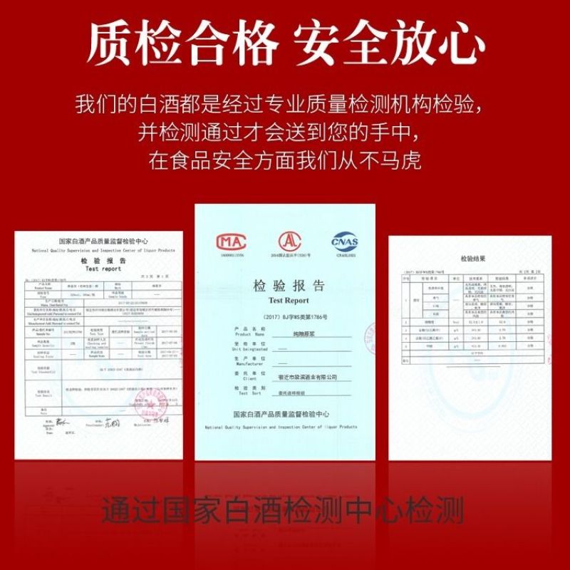 洋河镇白酒高粱老酒桶装泡药酒52/62度散酒桶装高粱酒