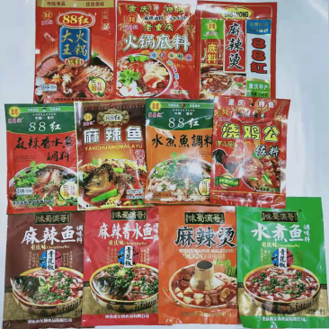 江湖地摊火锅底料火锅料重庆麻辣火锅10元3包模式