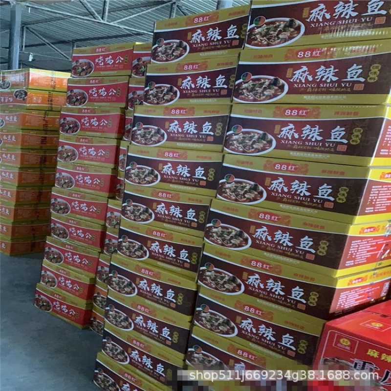 江湖地摊火锅底料火锅料重庆麻辣火锅10元3包模式