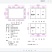 冷库3*2*2.2220伏家用电15风机+3匹机器