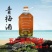 青梅酒酸甜梅子酒农家自酿高粱酒浸泡型5斤高度微赠果酒