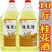 正宗桂花酒水果酒桂花果酒低度甜酒少女女士喜爱桂花米酒陈酒