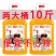 【5度百香果酒】2.5升水果酒低度女士酒红酒网红酒大桶厂