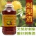 贵州刺梨酒12度刺梨果酒纯粮发酵特产农家自酿糯米酒低包邮