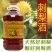 贵州刺梨酒12度刺梨果酒纯粮发酵特产农家自酿糯米酒低包邮